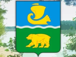Уважаемые жители и гости городского округа Сокольский!  	Администрация городского округа Сокольский информирует, что согласно информации территориального отдела Управления Роспотребнадзора по Нижегородской области в Городецком, Ковернинском, Сокольском районах качество воды в водных объектах общего пользования на территории городского округа Сокольский Нижегородской области не соответствием установленным нормативам по содержанию бактерий группы кишечной палочки (превышение допустимых показателей более чем в 7 раз).