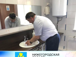 На территории г.о. Сокольский начали функционировать 10 оздоровительных лагерей с дневным пребыванием.