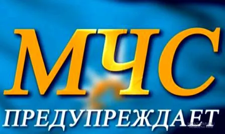 МЧС напоминает о безопасности на воде!