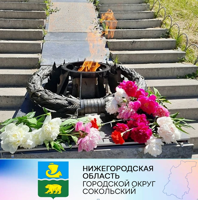 Дорогие ветераны, труженики тыла! Уважаемые земляки!  Сегодня, 22 июня – одна из самых трагических дат нашей истории. В этот день много лет назад началась Великая Отечественная война.