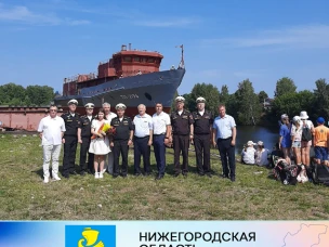 Вчера, 28 июля,  в г.о. Сокольский произошло важное, значимое событие – спуск катера-торпедолова для ВМФ.