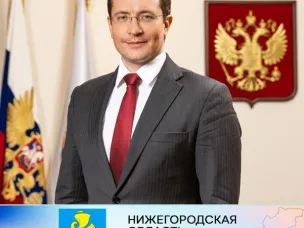 Уважаемые сотрудники органов местного самоуправления! Дорогие ветераны! От всего сердца поздравляю вас с профессиональным праздником!