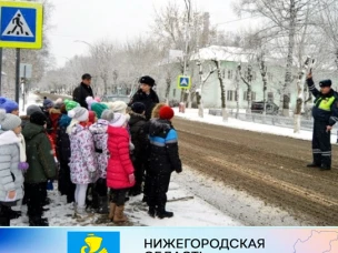 Отделение ГИБДД МО МВД «Ковернинский» с 19 декабря 2022 года по 8 января 2023 года проведет на территории г.о. Сокольский профилактические мероприятия «Зимние каникулы».