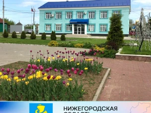 30 мая 2022 года в администрации городского округа Сокольский состоялось очередное заседание административной комиссии.