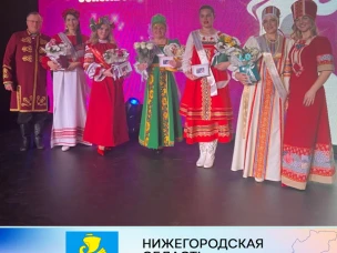 В Доме культуры п.Сокольское 4 ноября состоялась конкурсная программа "Русская красавица".