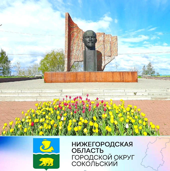 Вчера на оперативном совещании главы местного самоуправления г.о. Сокольский Игоря Бобров, как всегда, начальники терротделов и руководители отделов администрации доложили о текущей работе и определили планы на ближайшее время.