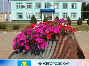 Рабочая неделя по традиции началась с оперативного совещания и.о. главы местного самоуправления г.о. Сокольский Александра Созонова.