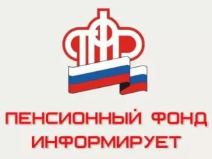 Особенности назначения выплаты на детей от 8 до 17 лет для многодетных семей