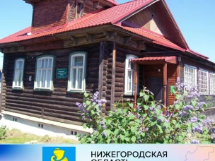15 марта 2023 года в 13:00 на базе Сокольского народного краеведческого музея (ул. Рабочая, д.15) состоится краеведческая завалинка "Полотенце в обрядах нашей деревни".