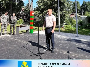 Сегодня в г.о. Сокольский произошло яркое знаковое событие.  После благоустройства открыто обновленное общественное пространство – Парк Памяти воинам-интернационалистам. Символично, что это событие приурочено к Дню ветеранов боевых действий.