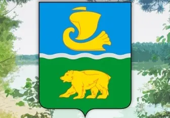 Администрация городского округа Сокольский проводит отбор получателей субсидий на выполнение некоторых видов работ и услуг в 2022 году.