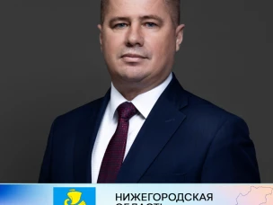 Сегодня, 16 ноября, в 17:00 в здании администрации городского округа Сокольский будет организован личный прием граждан и.о. главы местного самоуправления Александром Михайловичем Созоновым.