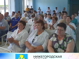 В пятницу 17 июня, накануне Дня медицинского работника, в Сокольской ЦРБ чествовали тех, кто долгие годы посвятил медицине.