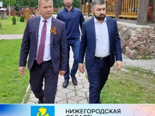 Вчера г.о. Сокольский с рабочим визитом посетил Александр Кочмарев, начальник отдела взаимодействия с городскими округами министерства внутренней региональной и муниципальной политики Нижегородской области, член Региональной контрольной комиссии.