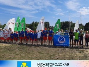 В г.о. Сокольский состоялось яркое событие федерального уровня: открытие Первенства России в классе "Ракета 270".