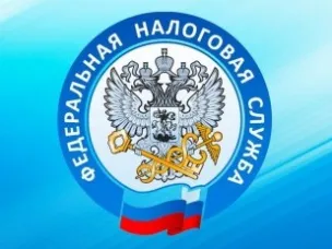 На актуальные вопросы, связанные с введением Единого налогового счета и Единого налогового платежа, ответят на вебинаре 23 июня сотрудники Межрайонной ИФНС России №5 по Нижегородской области.