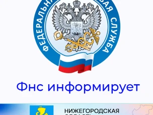 Срок действия коммерческих КЭП заканчивается до 1 апреля 2023 года