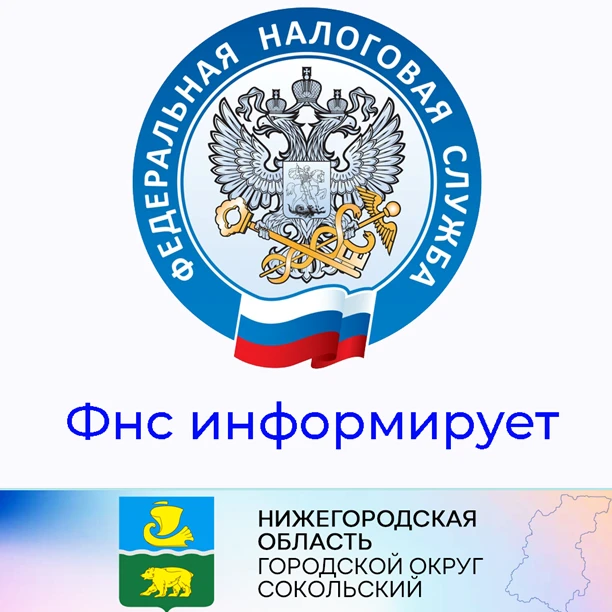 Срок действия коммерческих КЭП заканчивается до 1 апреля 2023 года