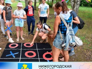 С 27 июня в городском округе Сокольский стартует ежегодный областной проект «Дворовая практика». В течение летних каникул будет работать две дворовые площадки, где дети и подростки  с 6 до 14 лет могут весело и с пользой провести свое свободное время.