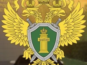 Прокуратура Сокольского района информирует