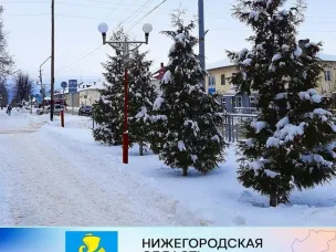 Уважаемые сокольчане!  ПО "Балахнинские электрические сети" информирует! 10 февраля 2022 года будет проводиться плановое отключение электроэнергии на территории г.о.Сокольский по следующим адресам