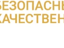 14 км дороги Городец – Ковернино полностью обновят в Нижегородской области в 2022 году